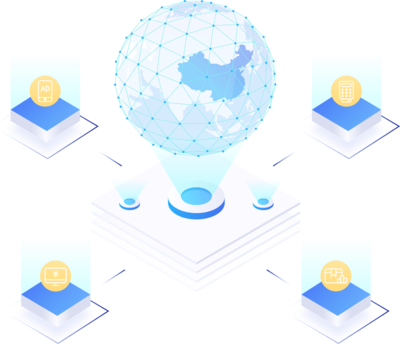 软件服务 数字化转型时代的核心引擎